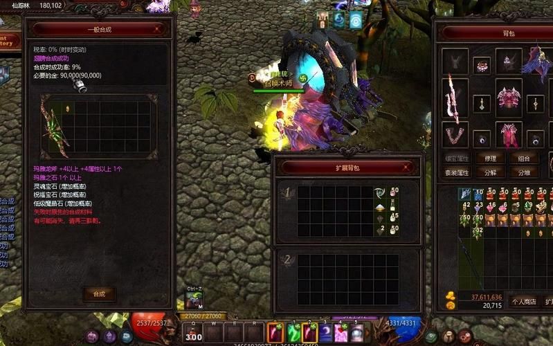 三剑客奇迹登陆器与其他登陆器对比评测