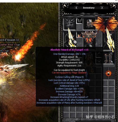 三剑客奇迹登陆器与其他登陆器对比评测