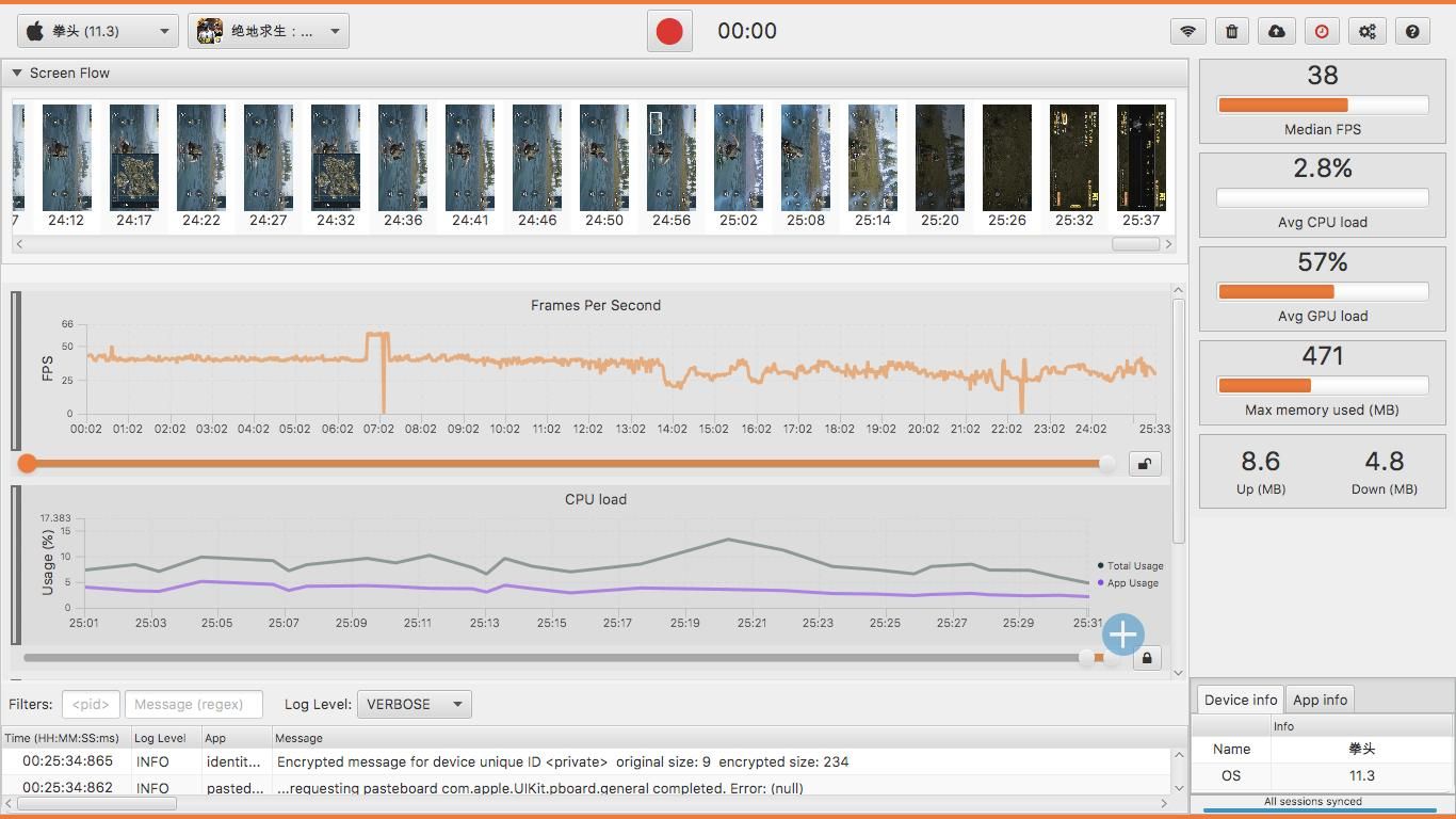三剑客奇迹登陆器与其他登陆器对比评测