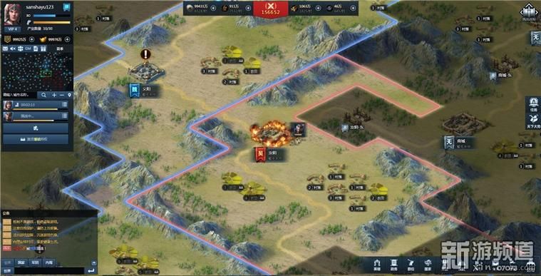 三十六计网页游戏电脑版下载 安装教程与配置要求