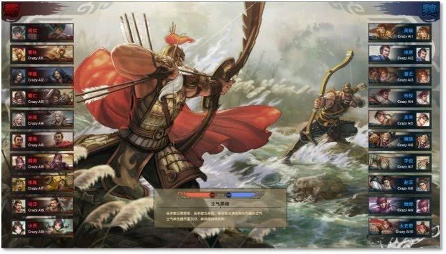 三国争霸群雄逐鹿谁才是最后的赢家揭秘历史真相