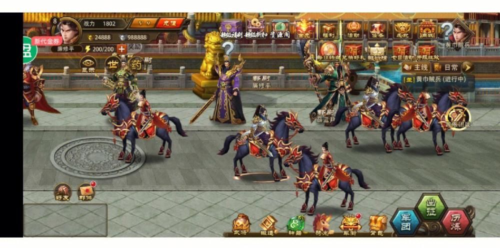 三国争霸群雄逐鹿谁才是最后的赢家揭秘历史真相