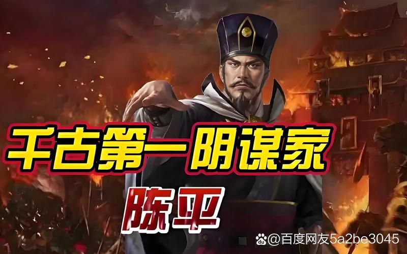 三国争霸群雄逐鹿谁才是最后的赢家揭秘历史真相