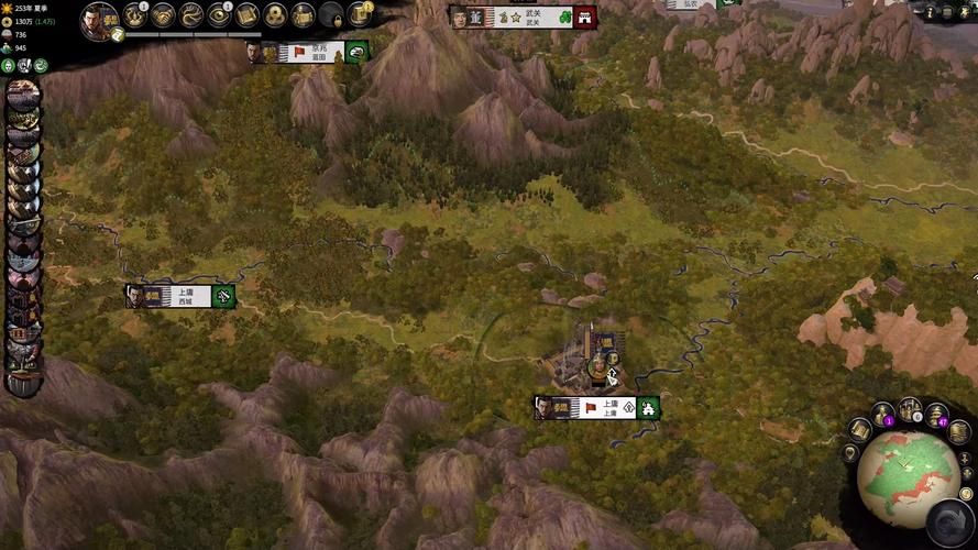 三国全面战争修改器下载 最新版本一键修改攻略