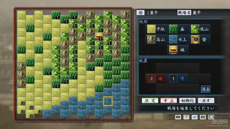 三国志10攻略技巧 内政与外交高效玩法教学