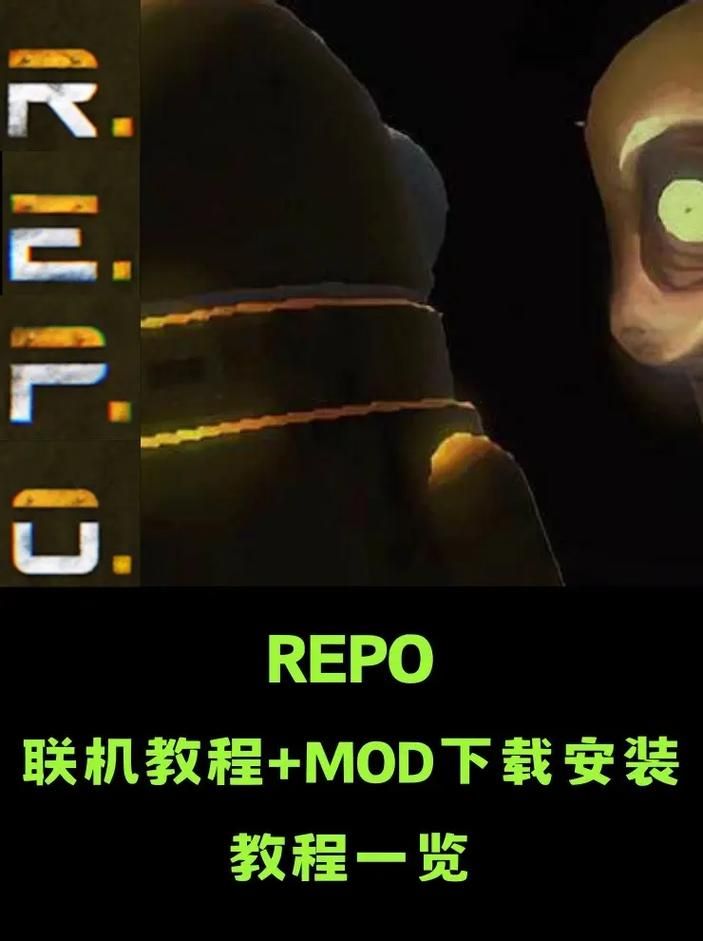 三国志10白玉堂mod下载安装教程详解