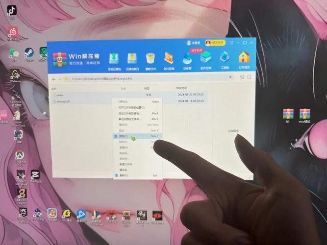 三国志10白玉堂mod下载安装教程详解