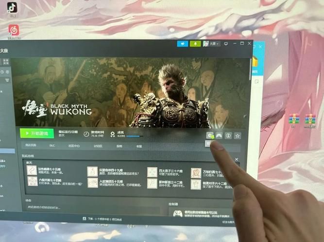 三国志10白玉堂mod下载安装教程详解