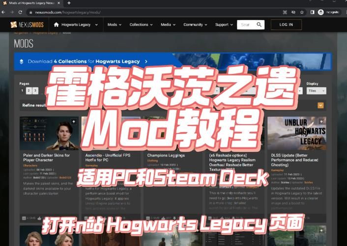 三国志10白玉堂mod下载安装教程详解