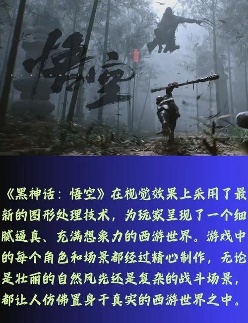 三国志10白玉堂mod下载安装教程详解