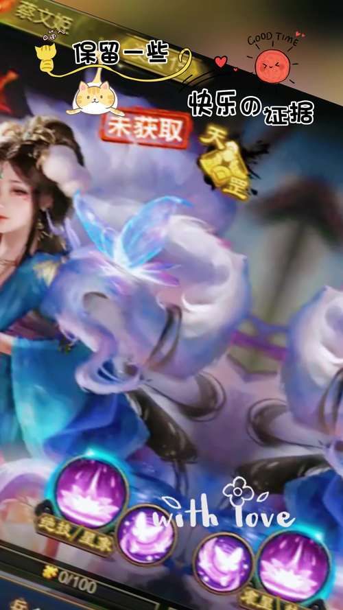 三国志10结婚对象推荐 哪些武将最适合当老婆