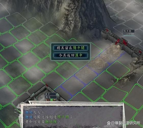 三国志11新剧本推荐 最好玩的剧本排行