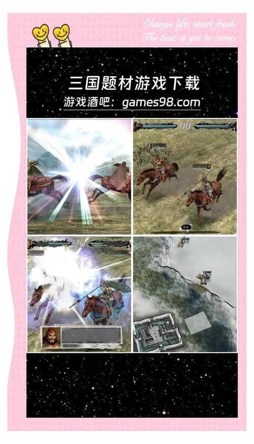 三国志12不好玩是游戏设计问题还是玩家要求高