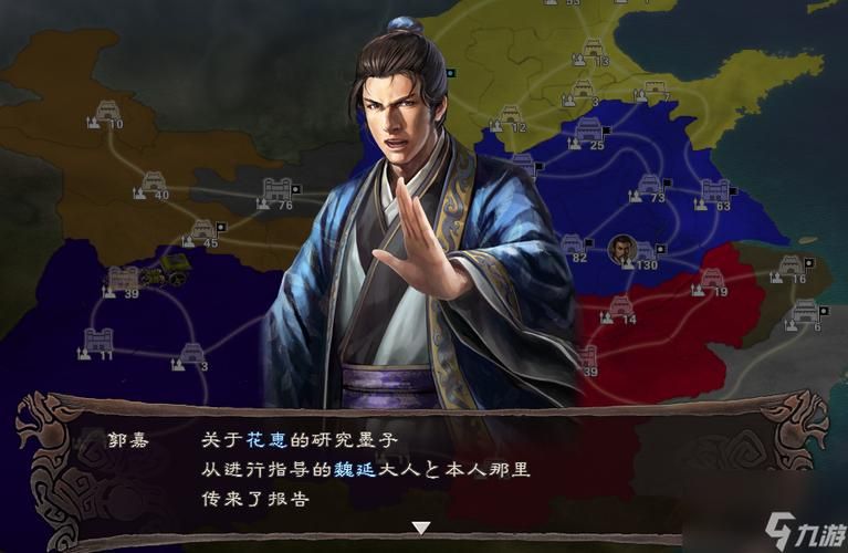 三国志12技法效果详解 哪些技能最实用