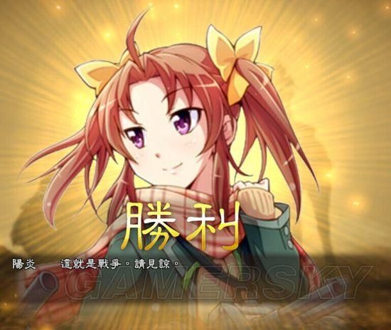 三国志13头像制作攻略 教你DIY专属武将头像