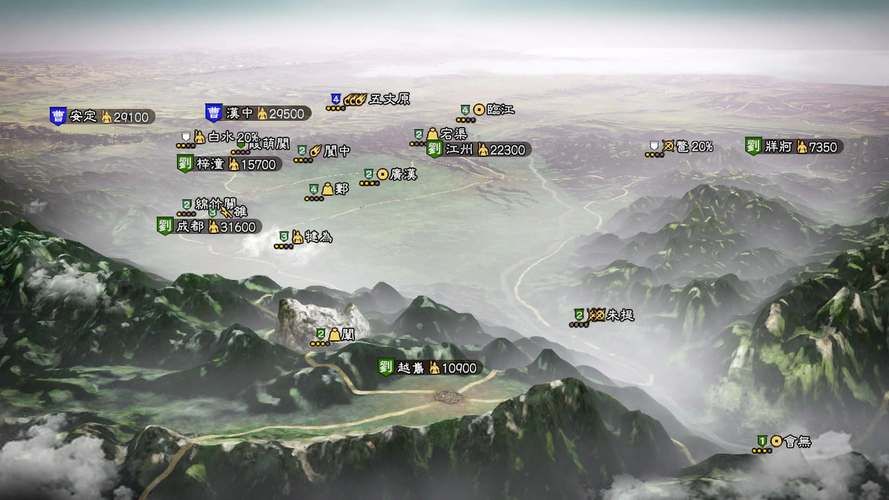 三国志13小斧头功能大全让你轻松玩转游戏