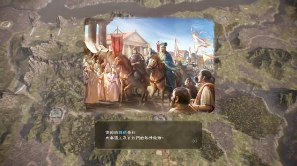 三国志14游侠网下载安装详细步骤分享