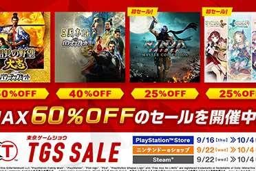 三国志14游侠网下载安装详细步骤分享