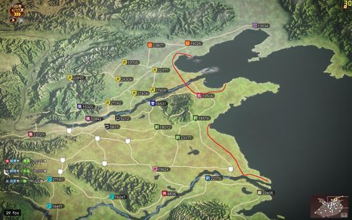 三国志14游侠网下载安装详细步骤分享