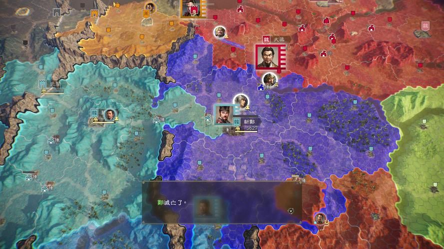 三国志14游侠网下载安装详细步骤分享