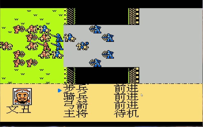 三国志中原之霸者下载安装教程 手机电脑都能玩