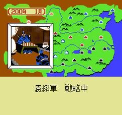 三国志中原之霸者下载安装教程 手机电脑都能玩