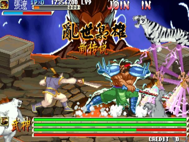 三国战纪武神传说武将排名 最强角色推荐指南