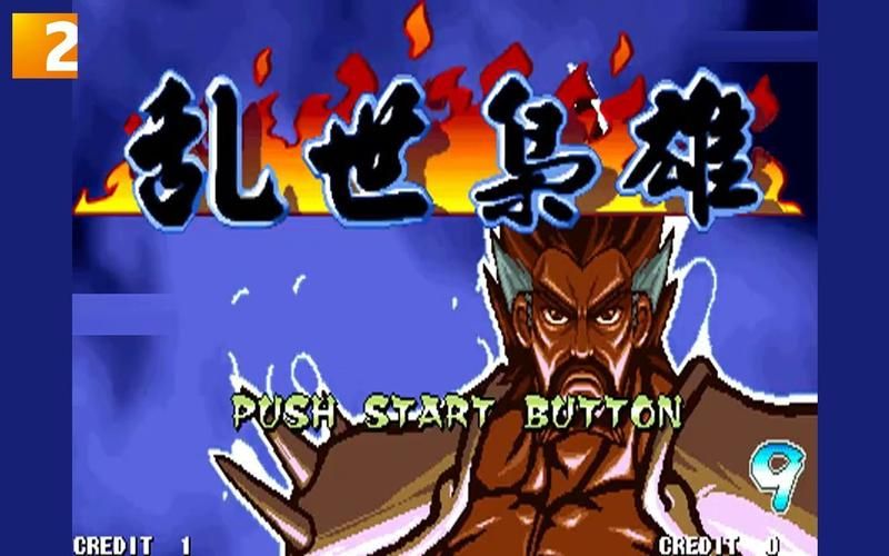 三国战纪武神传说武将排名 最强角色推荐指南