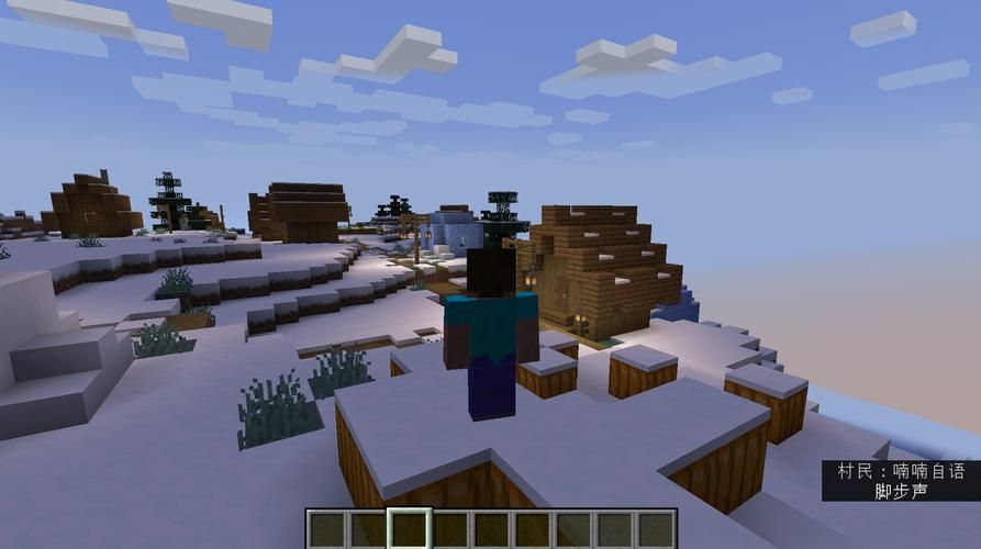 三国战记冰剑位置在哪 冰剑获取条件和方法说明