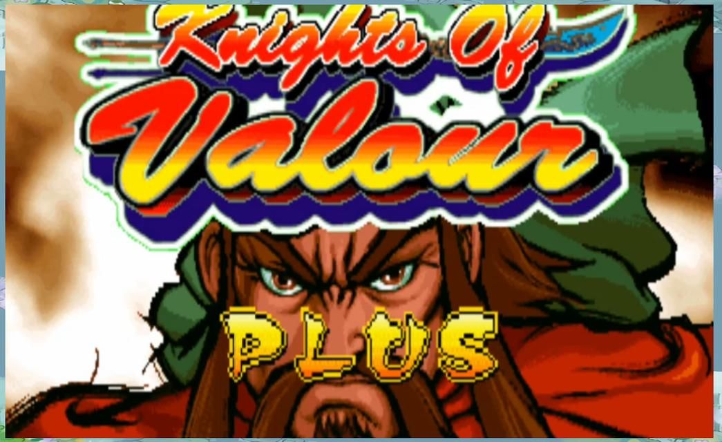 三国战记有几把剑武器搭配攻略分享