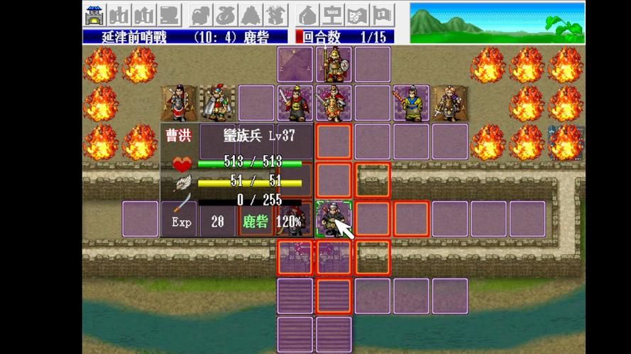 三国曹操传豪华版最新修改器 一键获取顶级装备