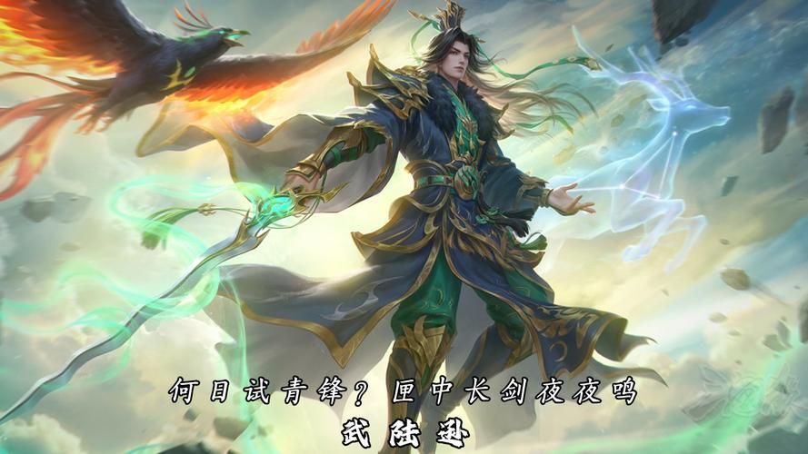 三国杀一将成名武将技能盘点 谁才是真神将