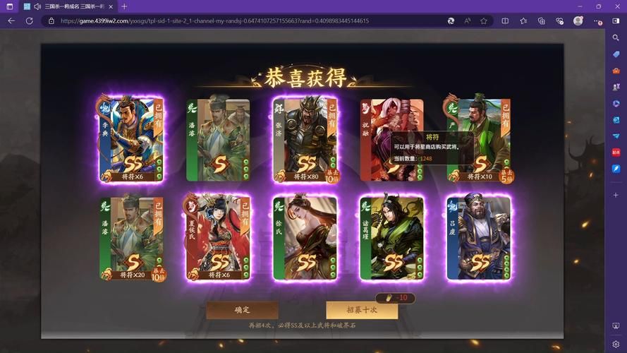 三国杀一将成名武将技能盘点 谁才是真神将