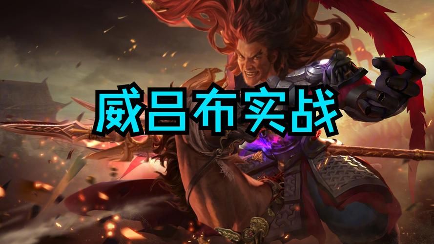 三国杀一将成名武将技能盘点 谁才是真神将