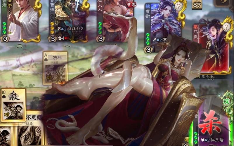 三国杀出其不意实战技巧 高手都是这样玩的