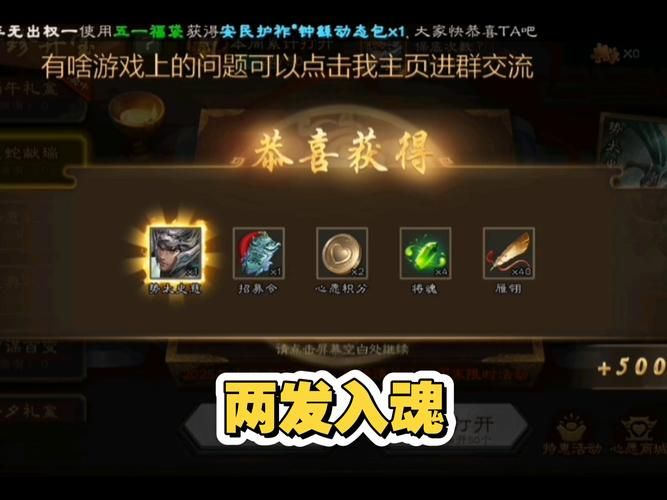 三国杀出其不意实战技巧 高手都是这样玩的