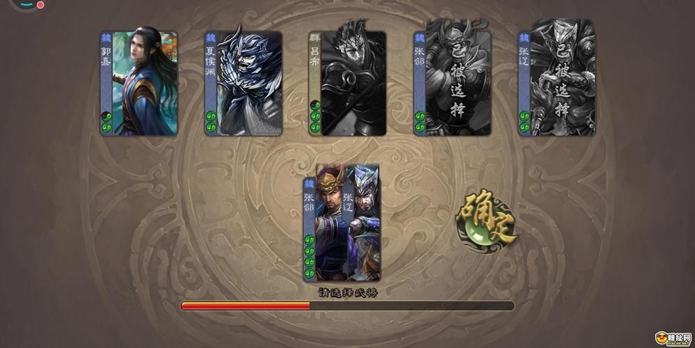 三国杀国战是什么武将搭配最强阵容推荐