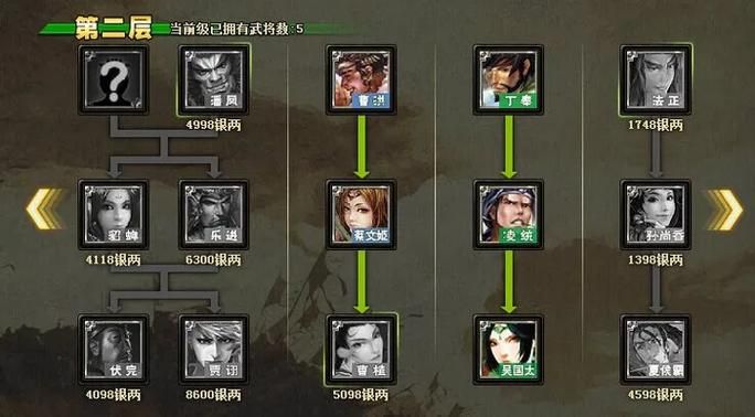 三国杀如何快速刷银两 这几个方法超实用