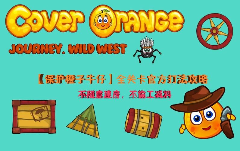 三国杀曹操传通关攻略 详细解析关卡打法与阵容