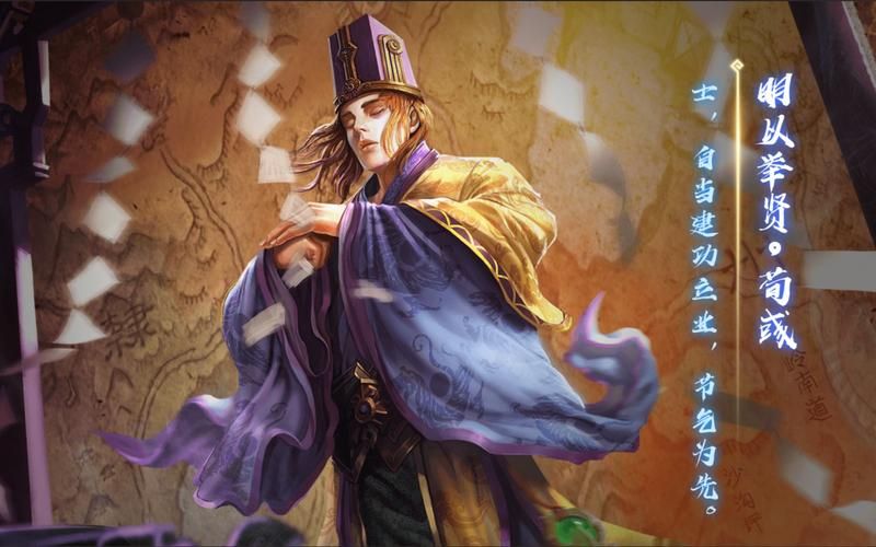 三国杀曹操传通关攻略 详细解析关卡打法与阵容