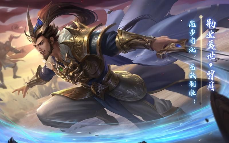 三国杀曹操传通关攻略 详细解析关卡打法与阵容