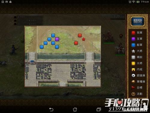 三国杀曹操传通关攻略 详细解析关卡打法与阵容