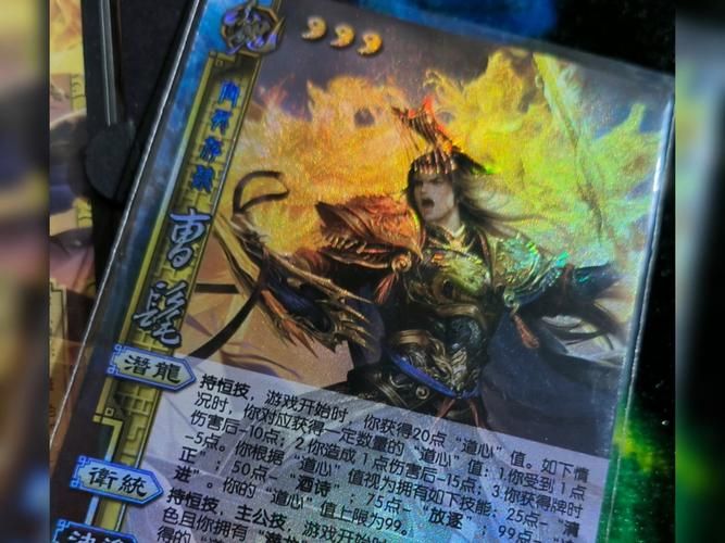 三国杀有几个版本 如何挑选适合自己的版本