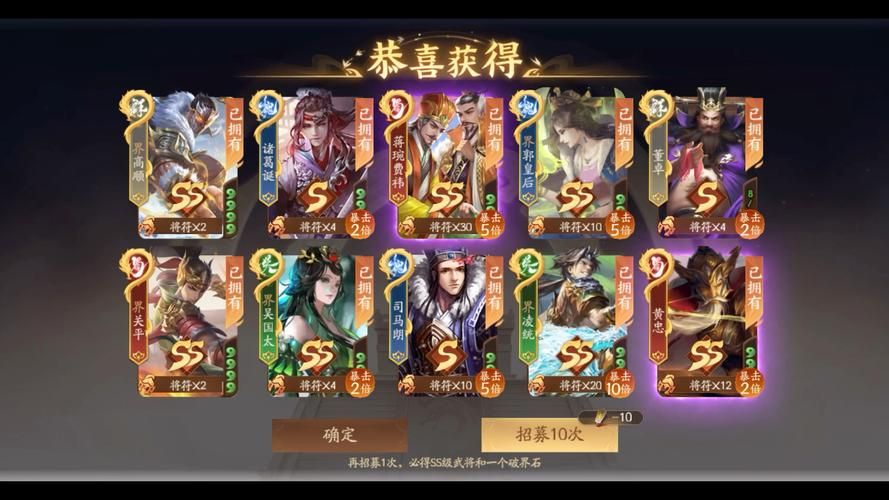 三国杀有几个版本 如何挑选适合自己的版本