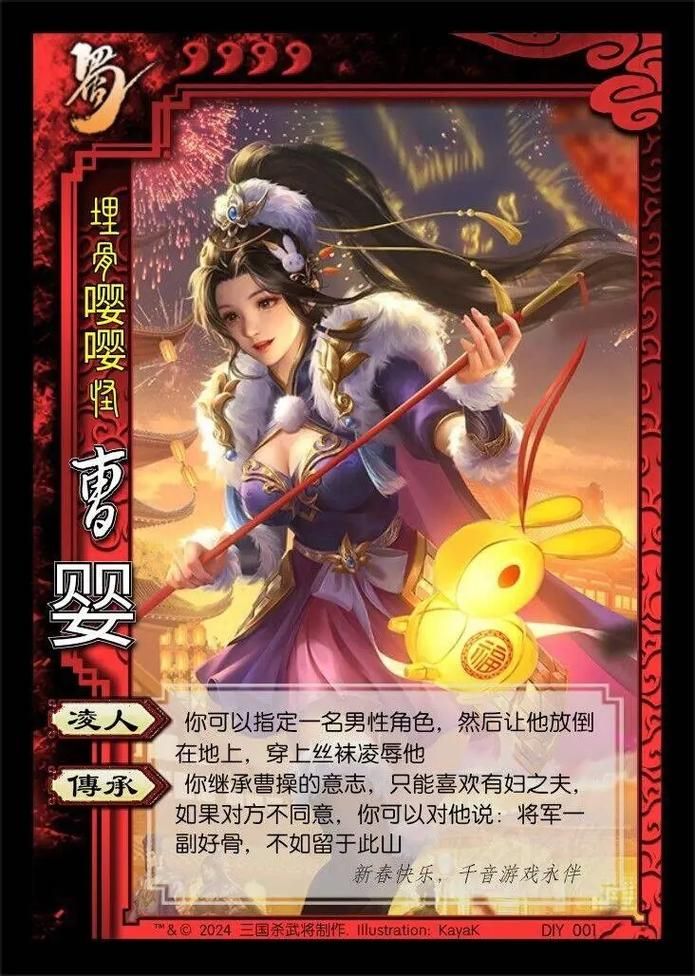 三国杀有几个版本 如何挑选适合自己的版本