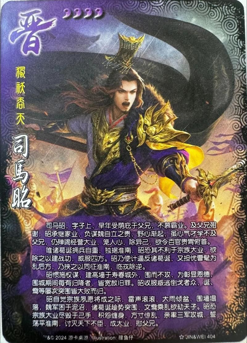 三国杀皮肤怎么用 皮肤特效和属性加成全攻略