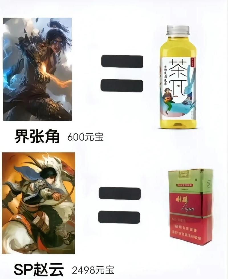 三国杀银两买武将指南 老玩家教你正确消费