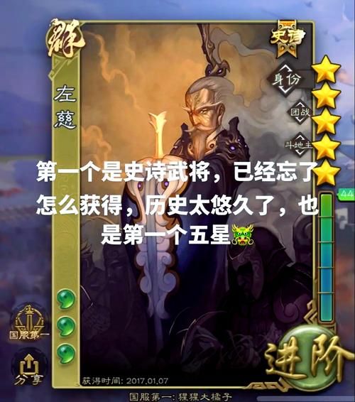 三国杀银两获取攻略 教你轻松赚取大量银两