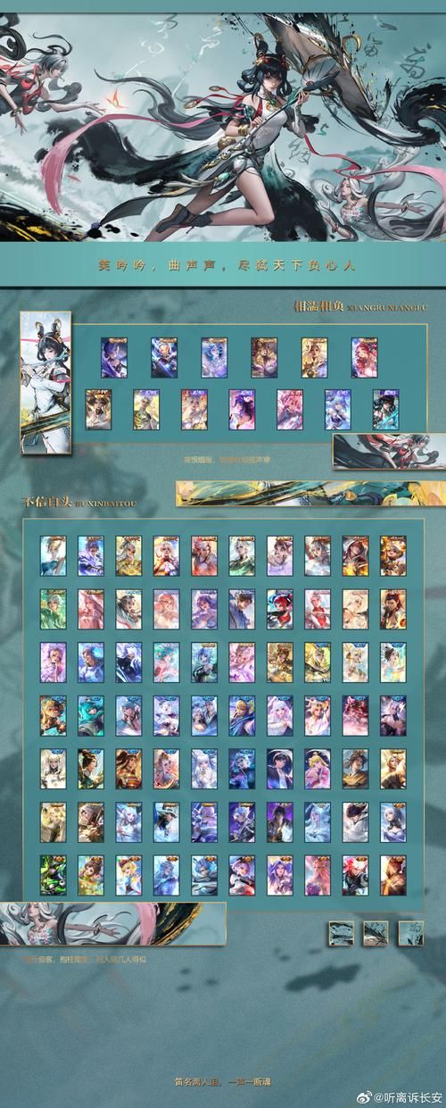 三国杀银两获取攻略 教你轻松赚取大量银两