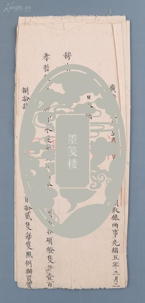 三国杀银两获取攻略 教你轻松赚取大量银两